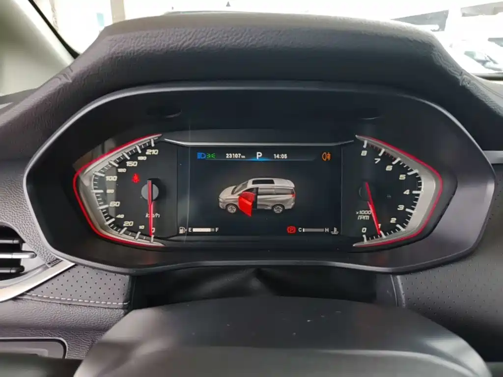 MAXUS G50 — миниатюра 8