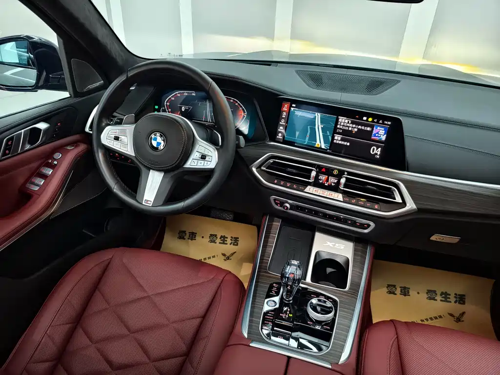 BMW X5 2022 xDrive 40Li M Sport