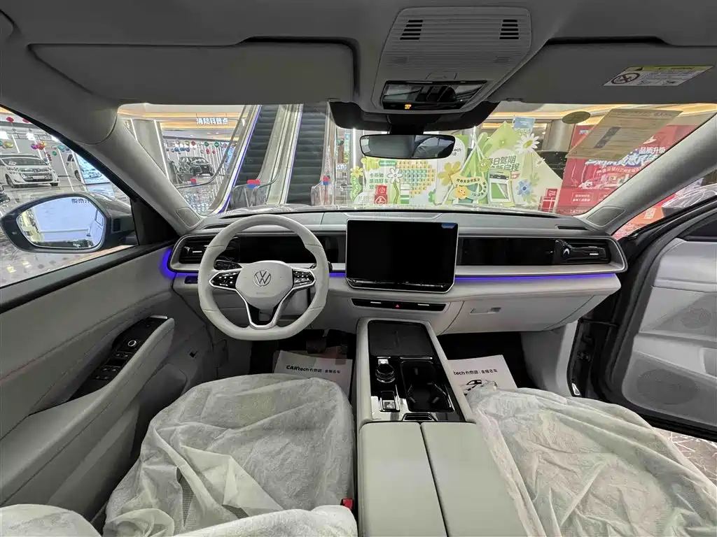 Volkswagen Teramont 2025 Pro 450TSI