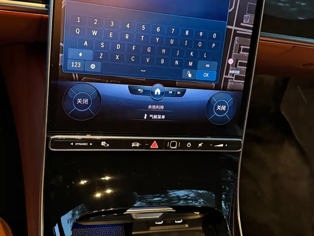 Mercedes-Benz S-Class — миниатюра 12