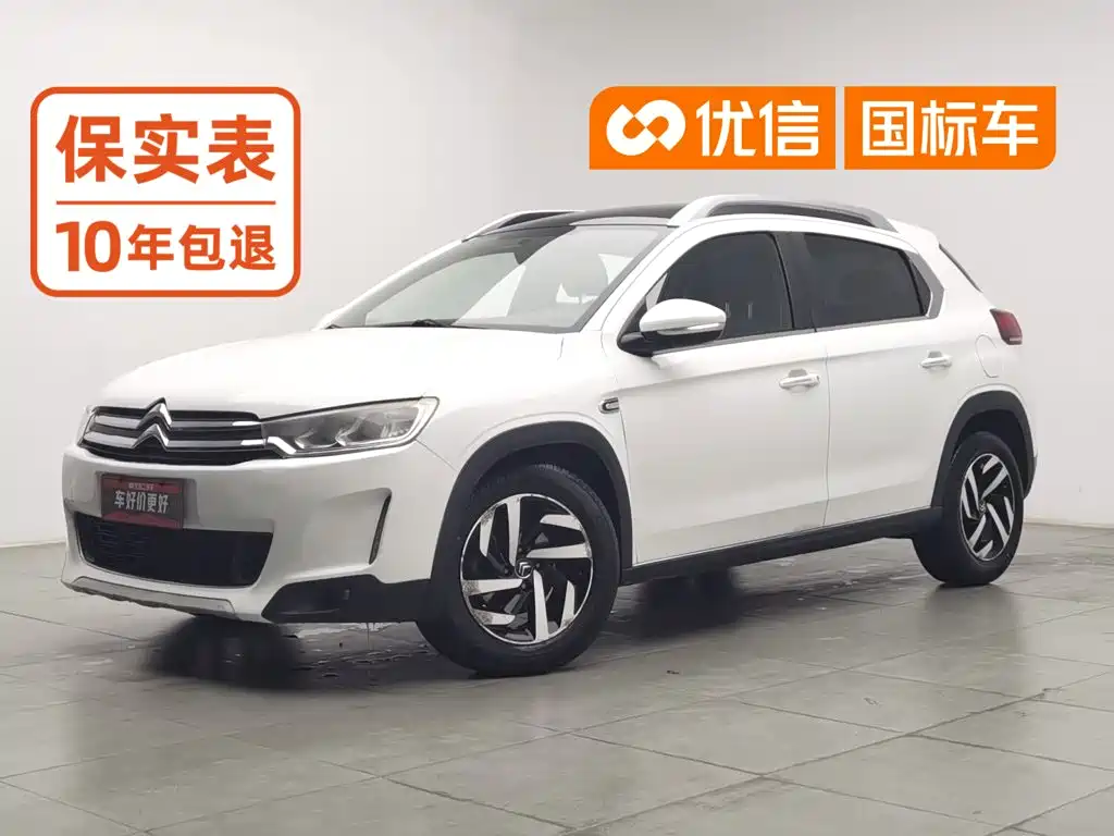 Citroen C3-XR