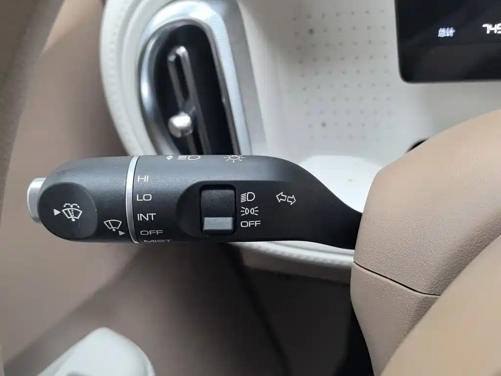 Wuling MINIEV — миниатюра 21