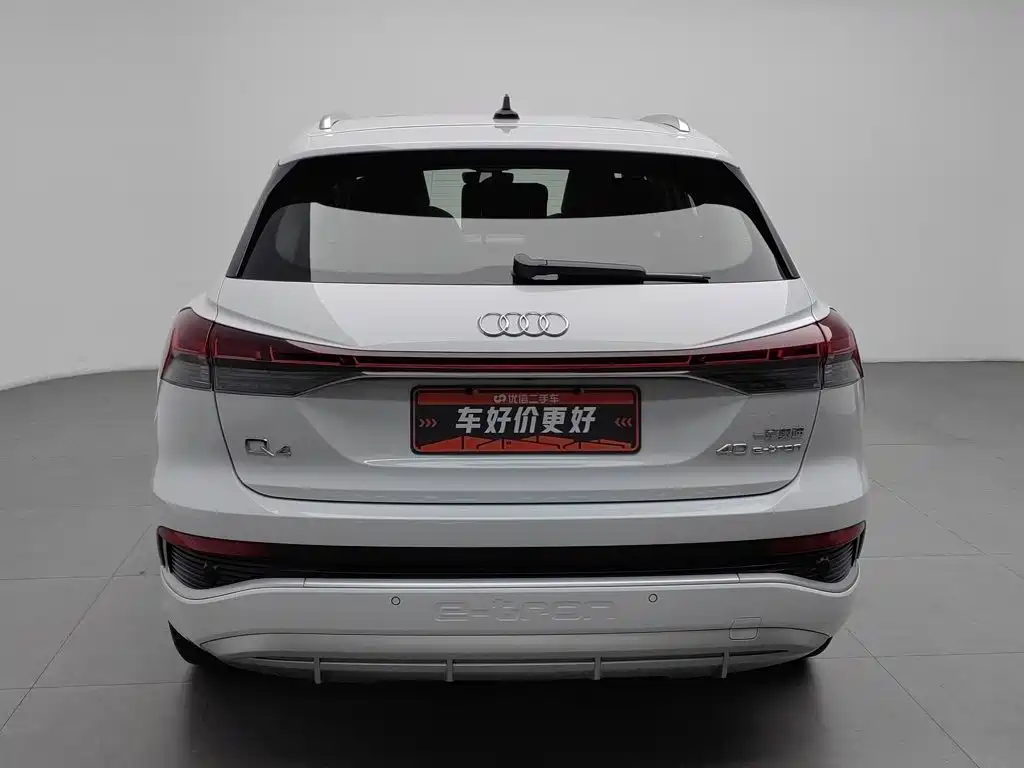 Audi Q4 e-tron — миниатюра 4
