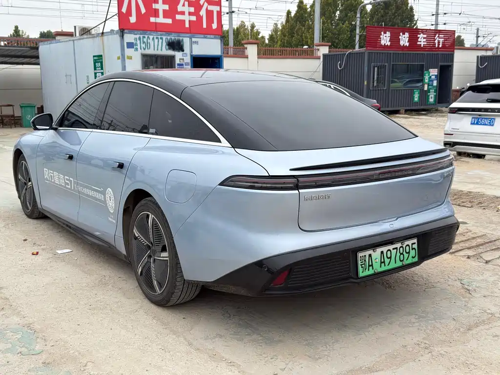 Fengxing Xinghai S7 — миниатюра 7