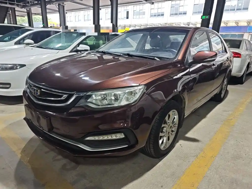 Geely Vision