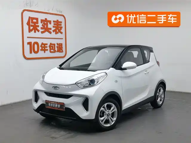 CHERY LITTLE ANT 2019
