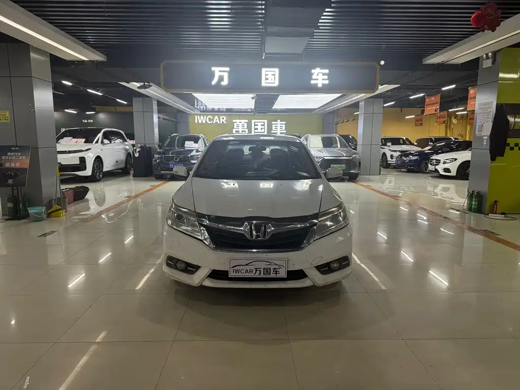 Honda Crider