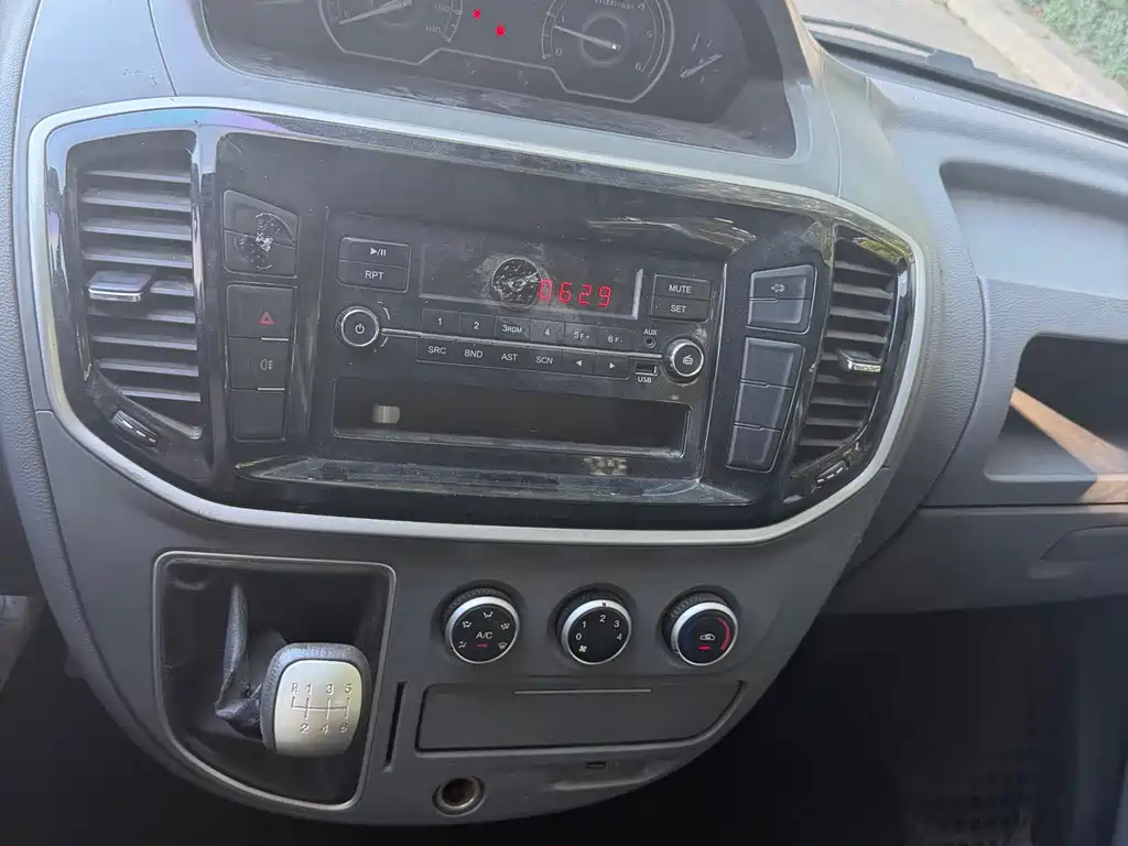 MAXUS V80 — миниатюра 18