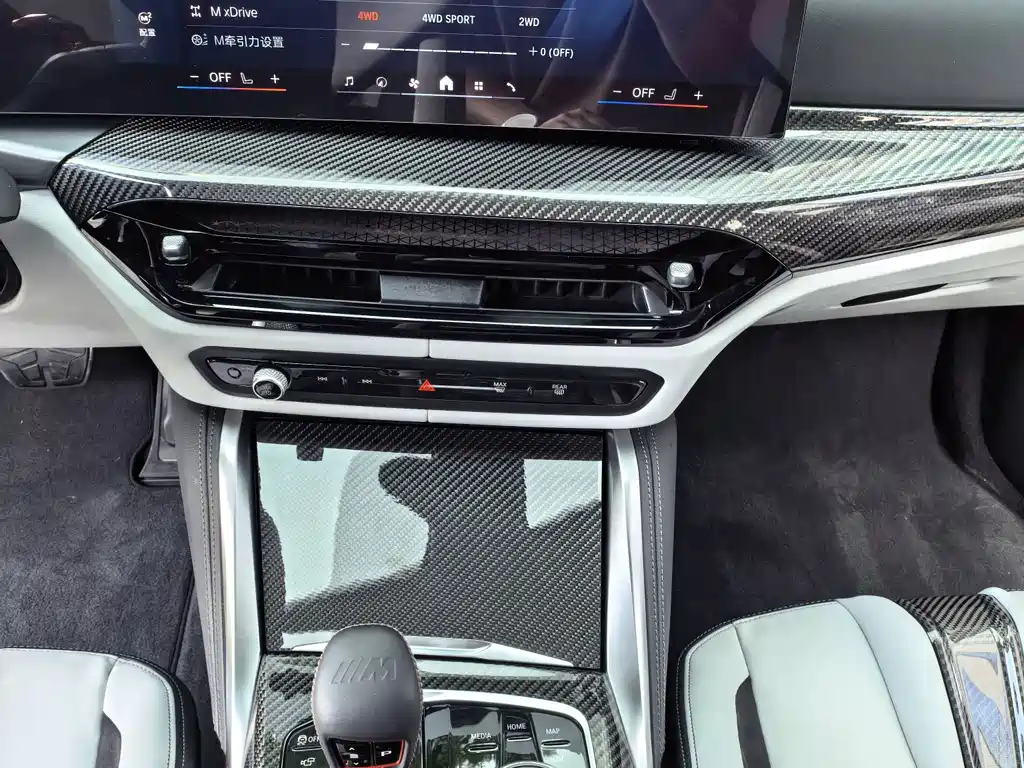 BMW M3 — миниатюра 14