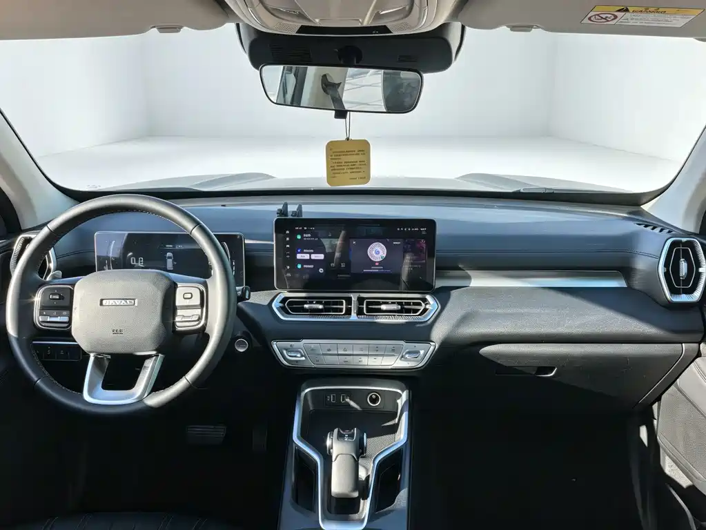 Haval H5 — миниатюра 13