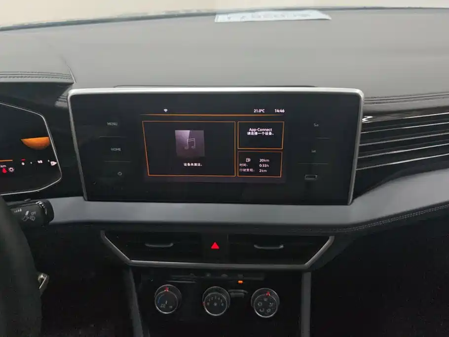 Volkswagen Sagitar — миниатюра 13