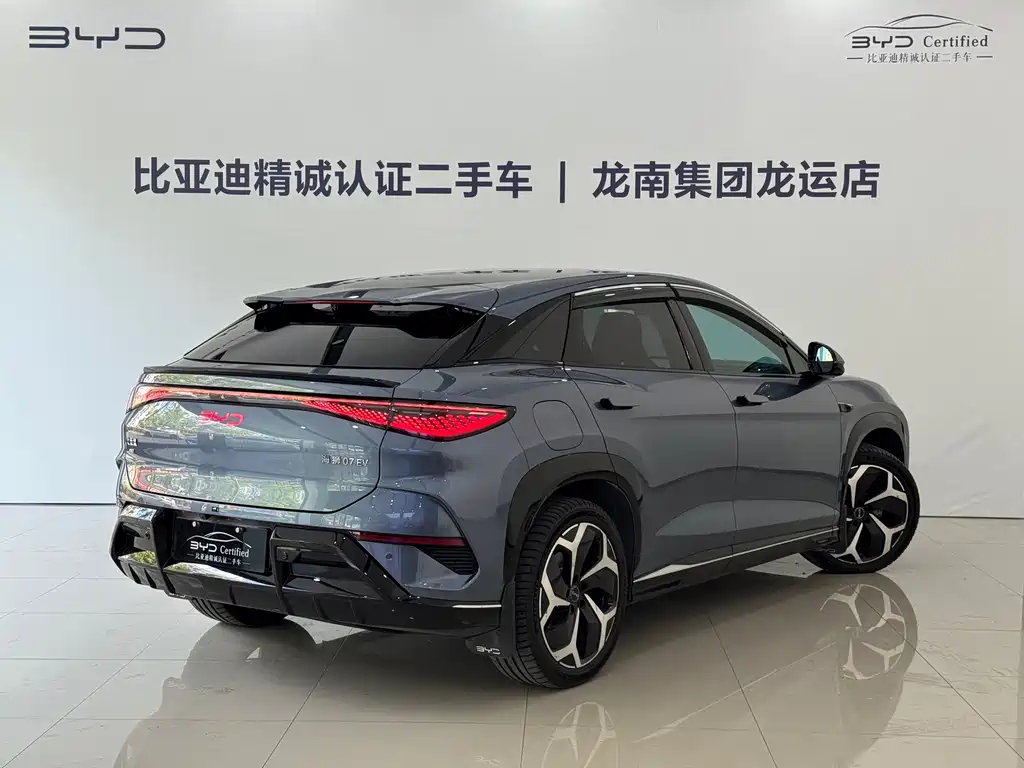 BYD Sealion 07 EV — миниатюра 13