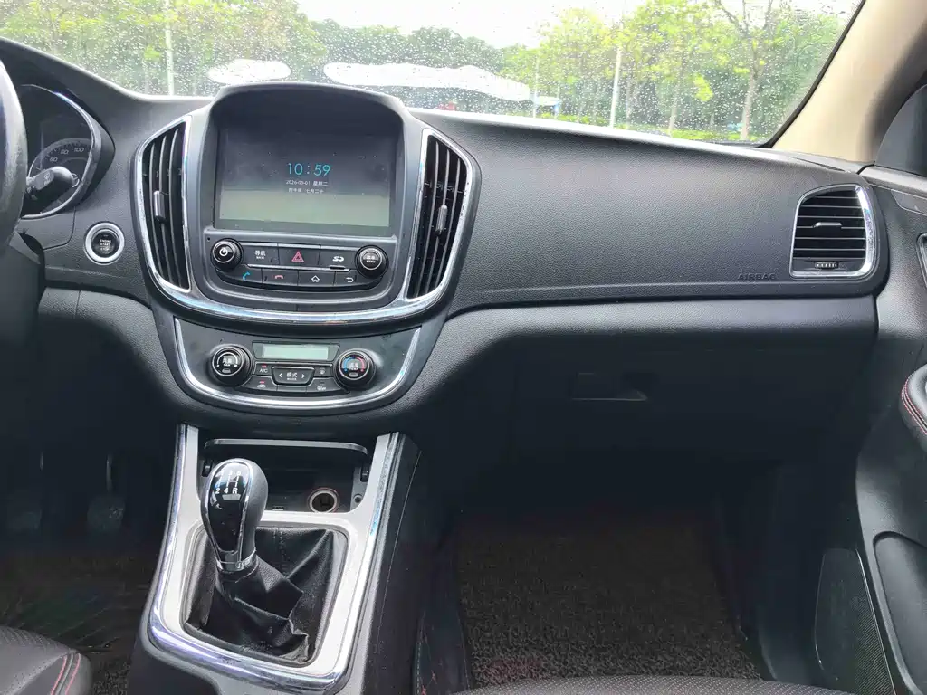 Baojun 560 — миниатюра 13