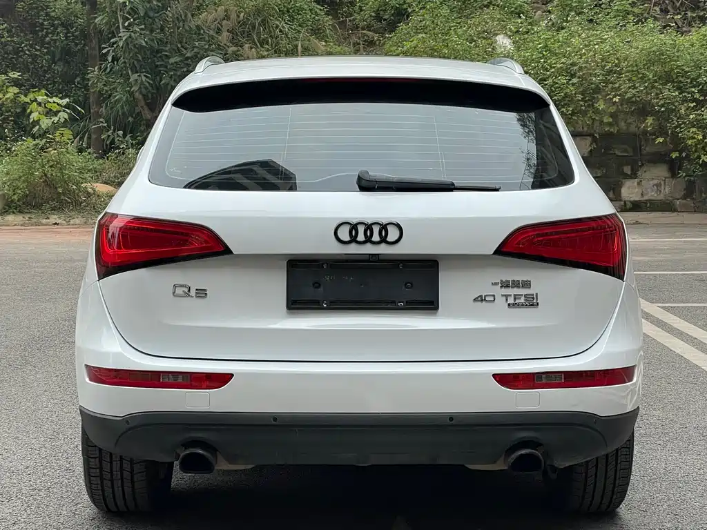 Audi Q5 2015 40 TFSI