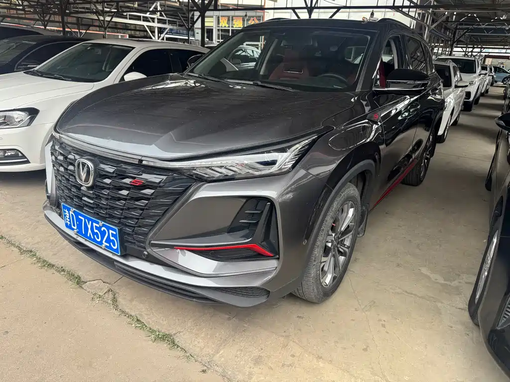 Changan 长安CS75PLUS 2021