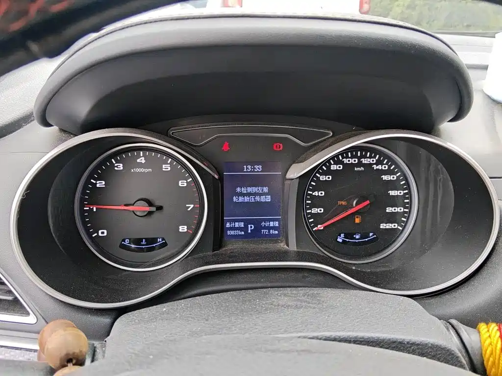 JAC Refine S3 — миниатюра 8