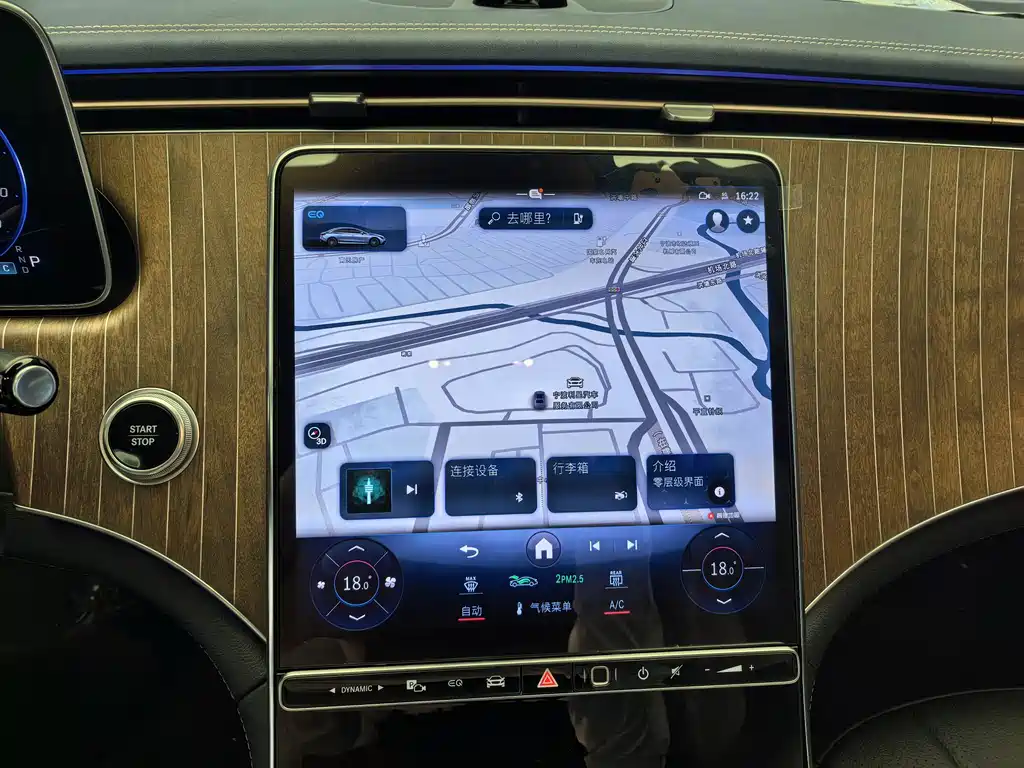 Mercedes-Benz EQE — миниатюра 13