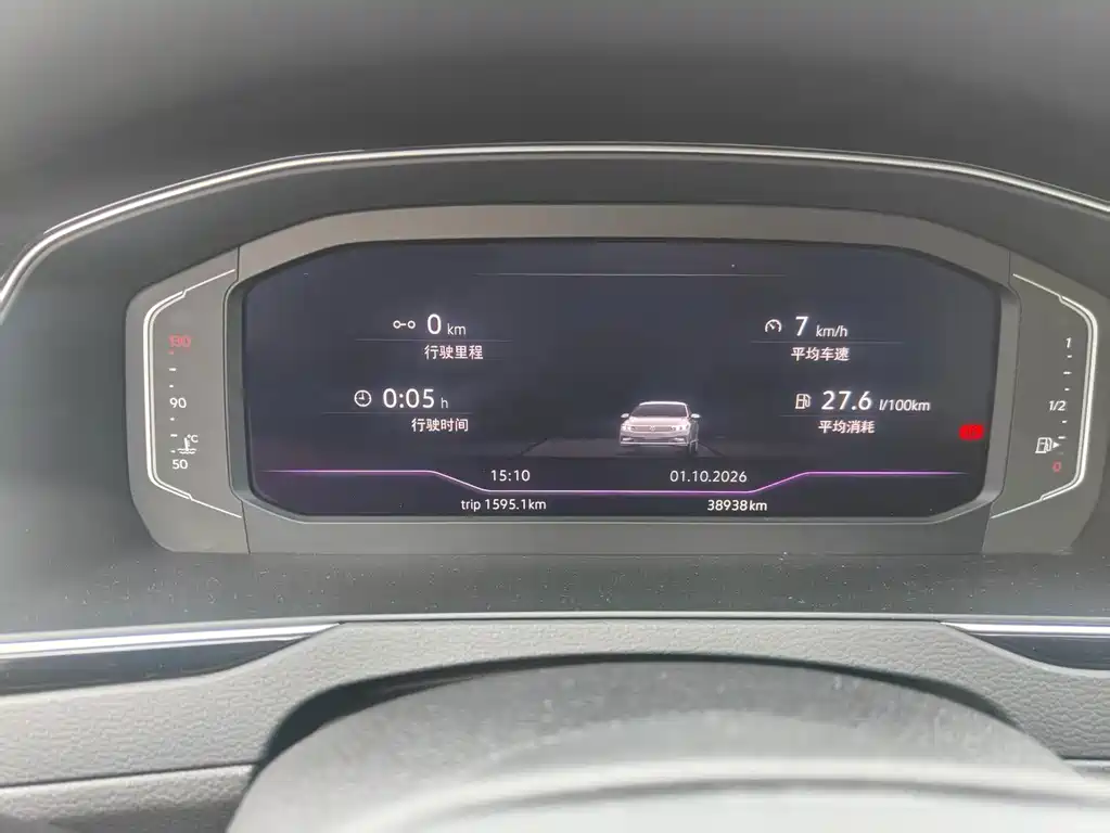 Volkswagen Magotan — миниатюра 8