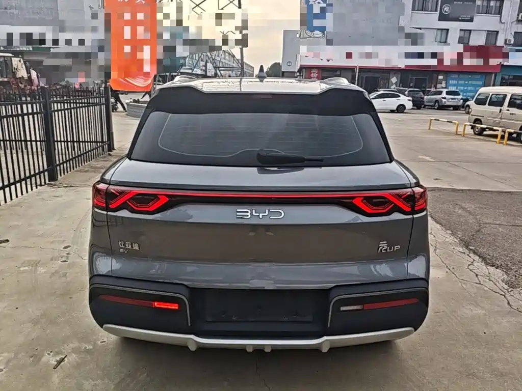BYD Yuan UP — миниатюра 6