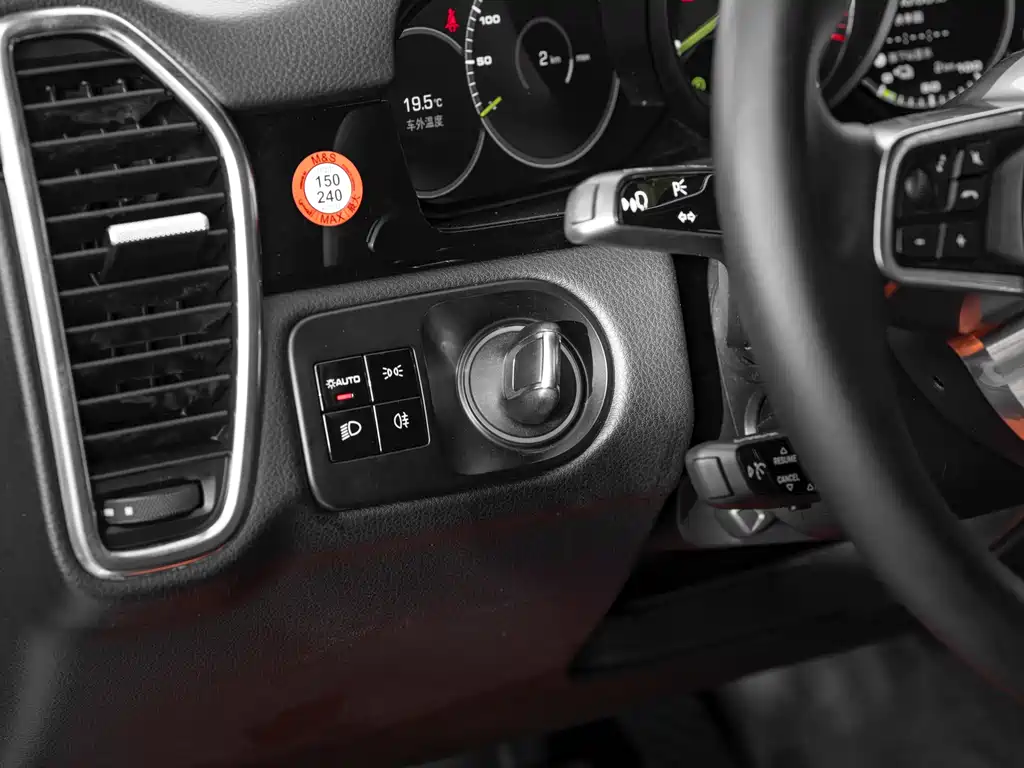 PORSCHE CAYENNE NEW ENERGY