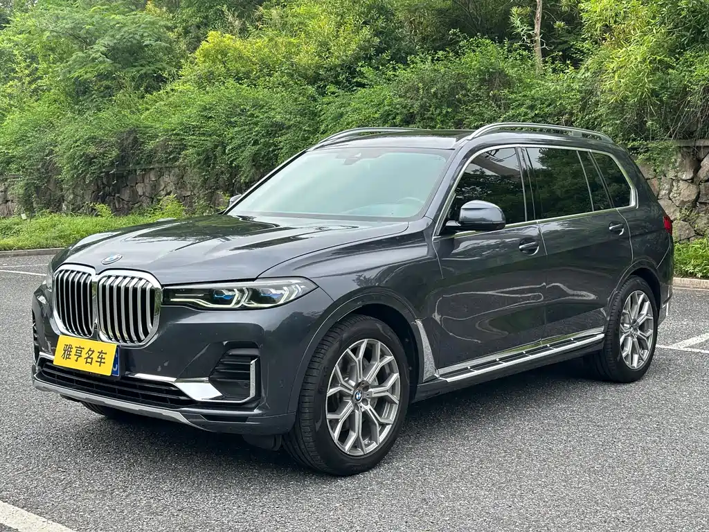 Купить BMW X7