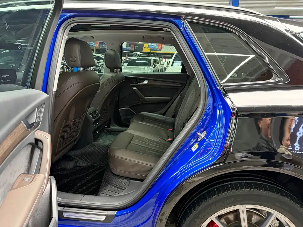 Audi Q5L 2023 45T