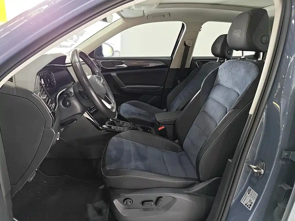 Volkswagen X — миниатюра 7