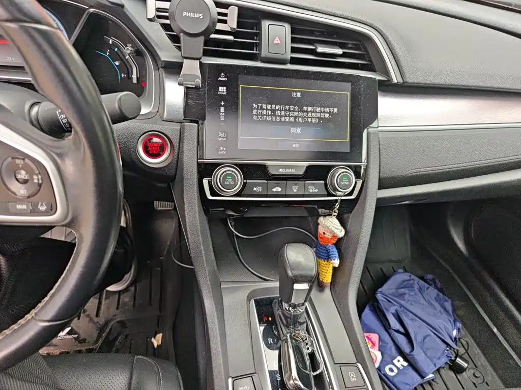 Honda Civic — миниатюра 14