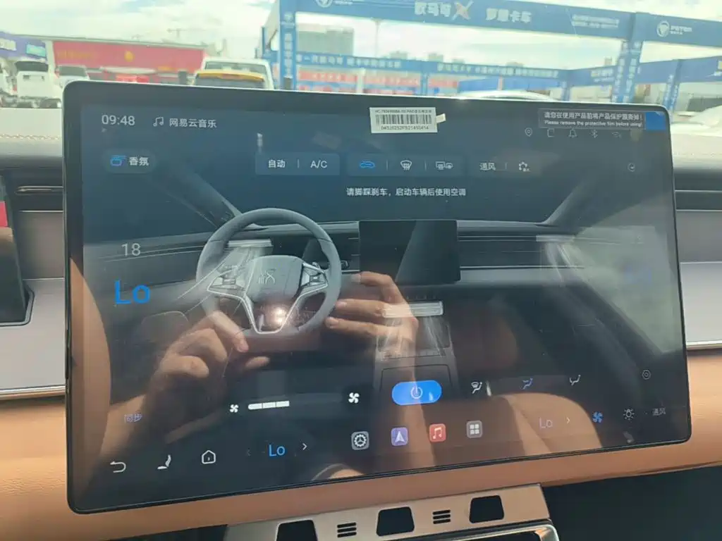 BYD Han L — миниатюра 13