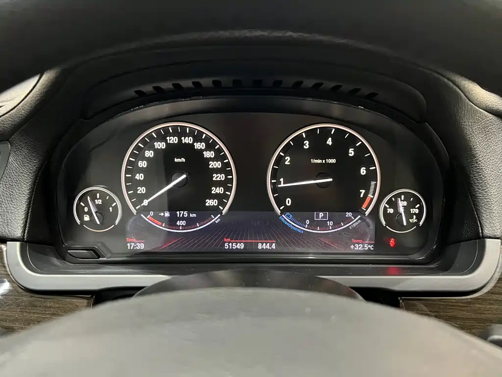BMW 7 Series — миниатюра 37