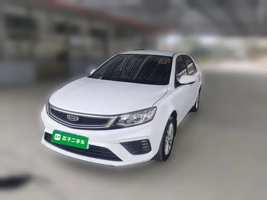 Geely Vision
