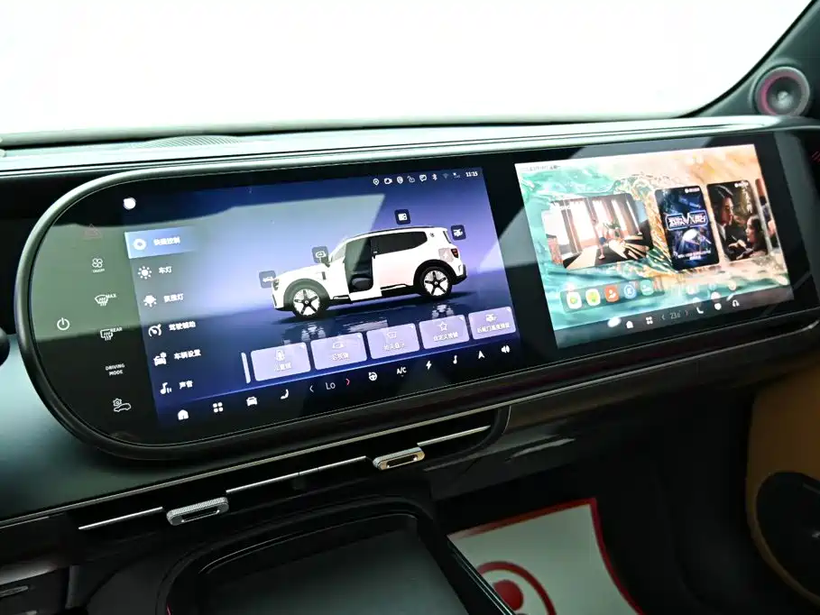 smart Smart #5 — миниатюра 17