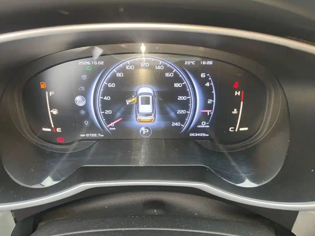 Geely Boyue — миниатюра 12
