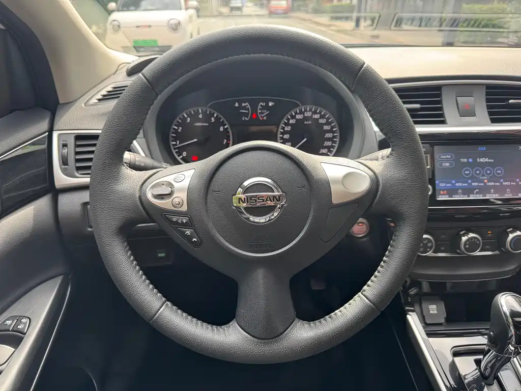 Nissan Sylphy 2018 1.6XV CVT Premium