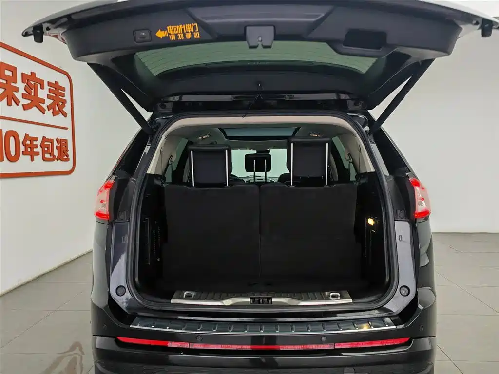 Ford Edge — фотографии объявления, Фото 16