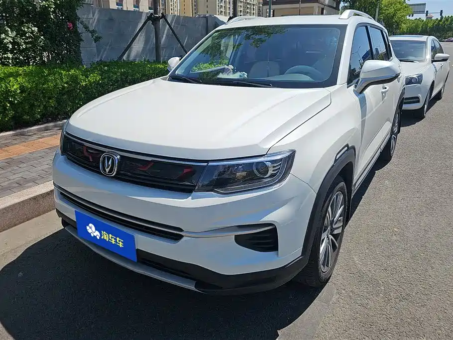 Купить Changan CS35PLUS