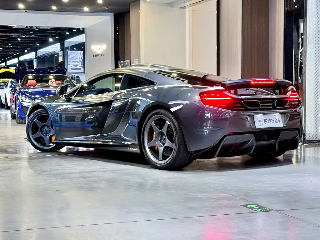 MCLAREN 650S
