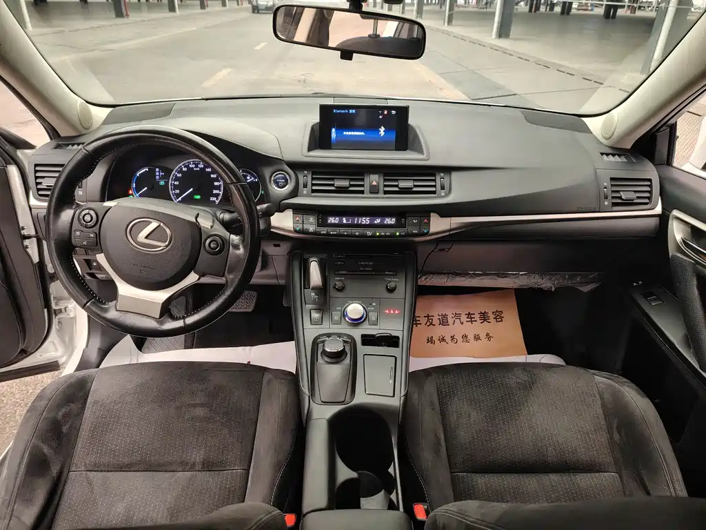 Lexus CT 2014 CT200h Comfort