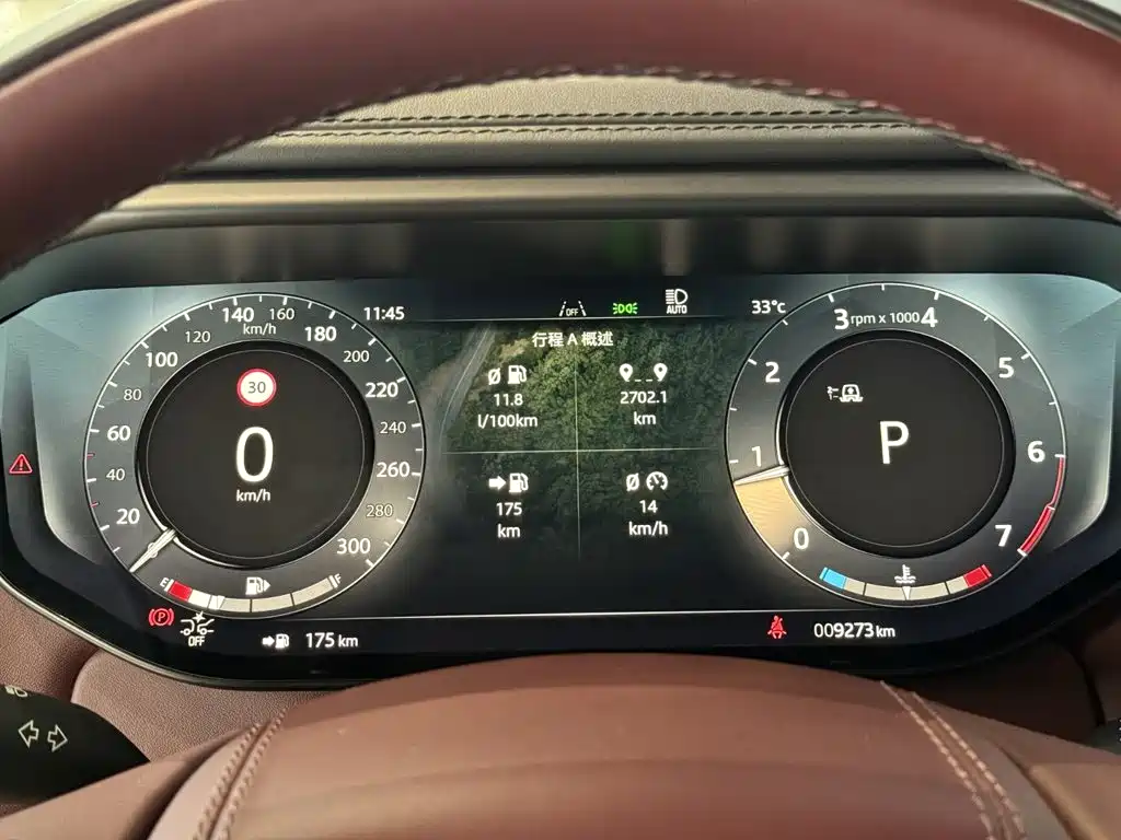 Land Rover Sport — миниатюра 22
