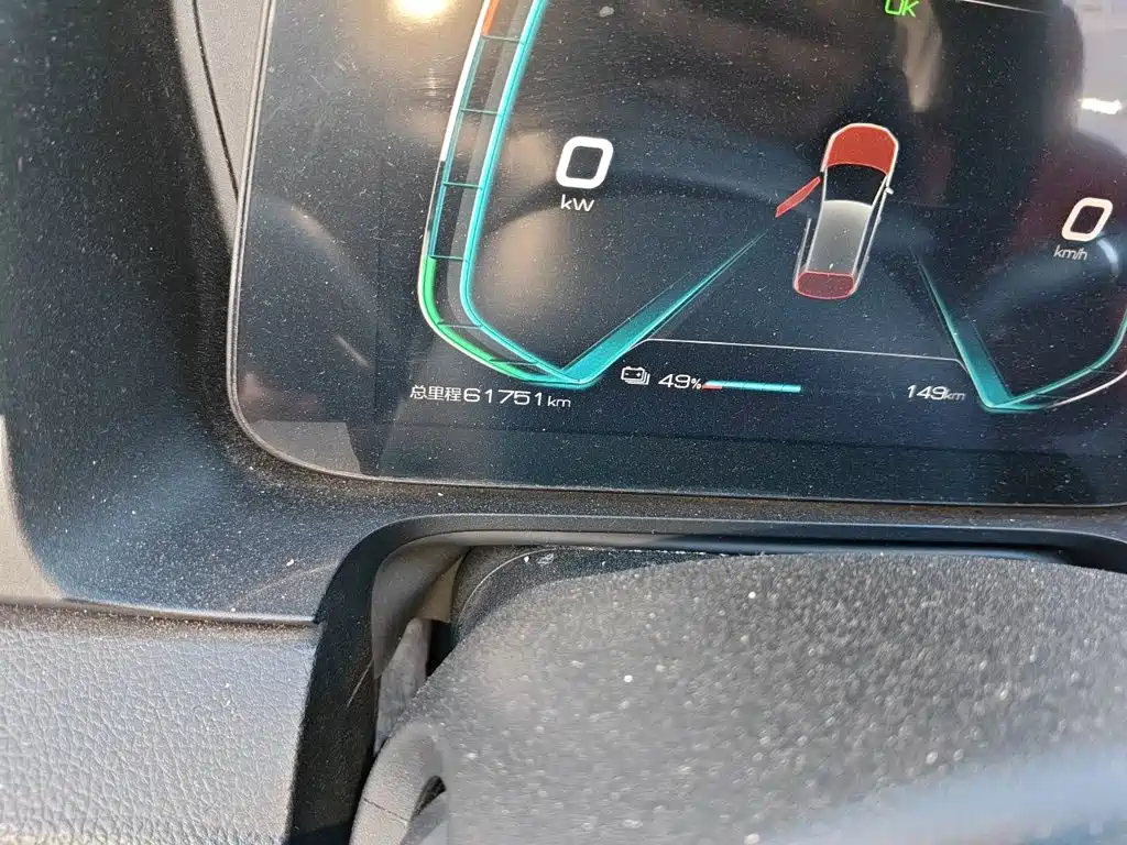 BYD e2 — миниатюра 8