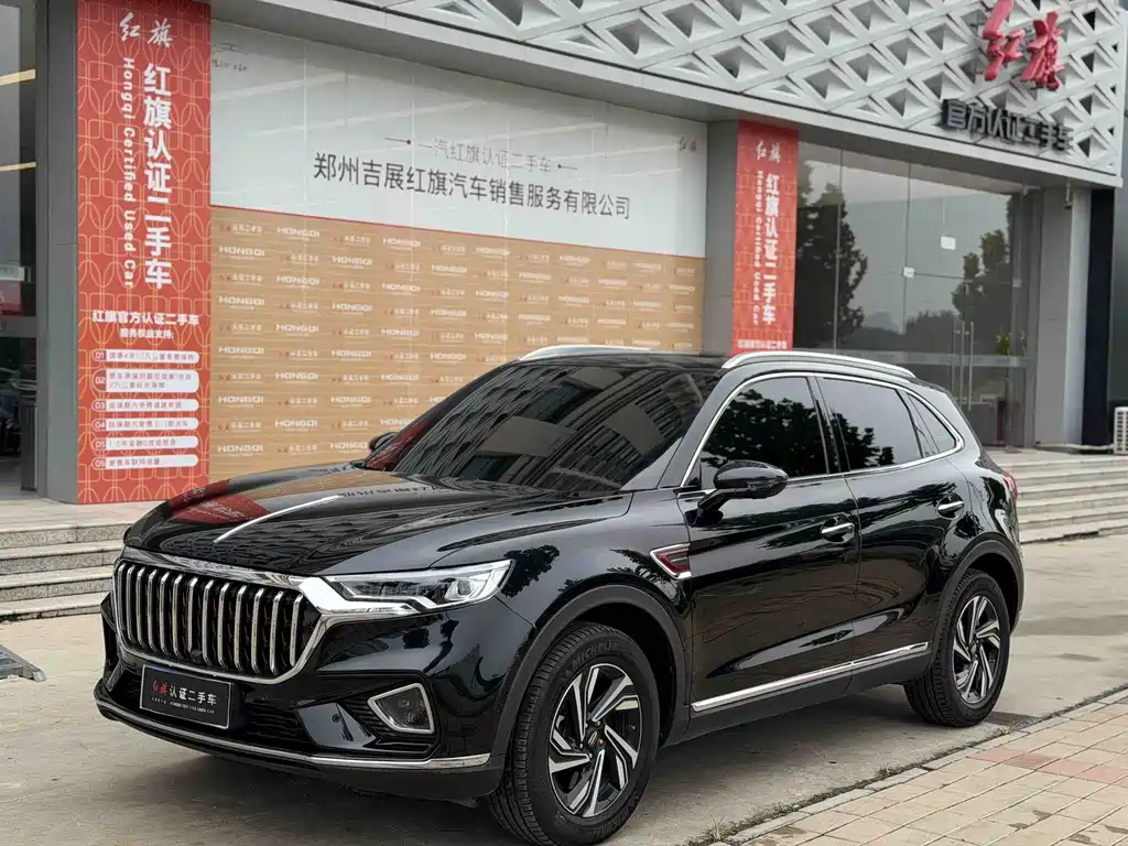 Hongqi Hongqi HS5