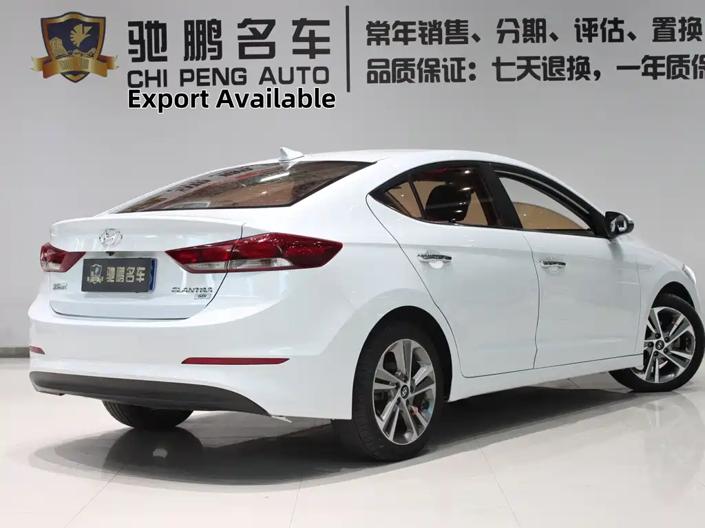 Hyundai Elantra 2016 1.6L AT Elite