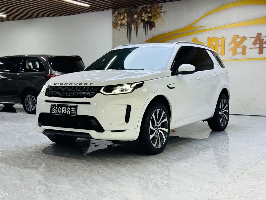 Land Rover Discovery Sport 2022 249PS R-Dynamic S 5 мест