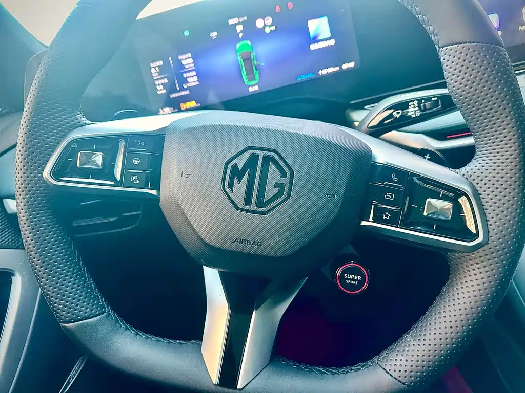 MG MG7 — миниатюра 8