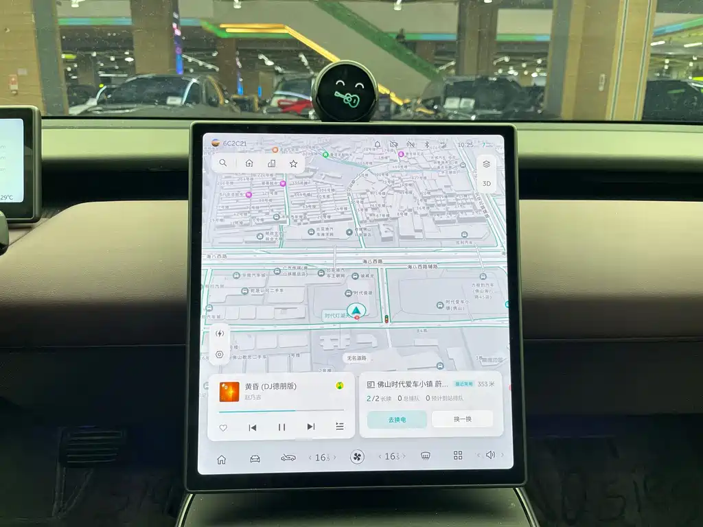 NIO ET5 — миниатюра 15