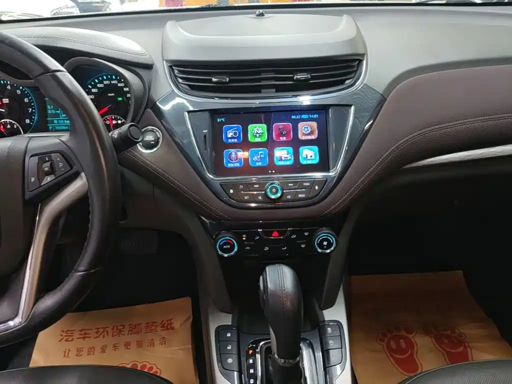 Chevrolet Malibu — миниатюра 13
