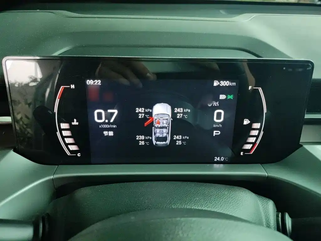 GAC Motor Trumpchi GS4 — миниатюра 4