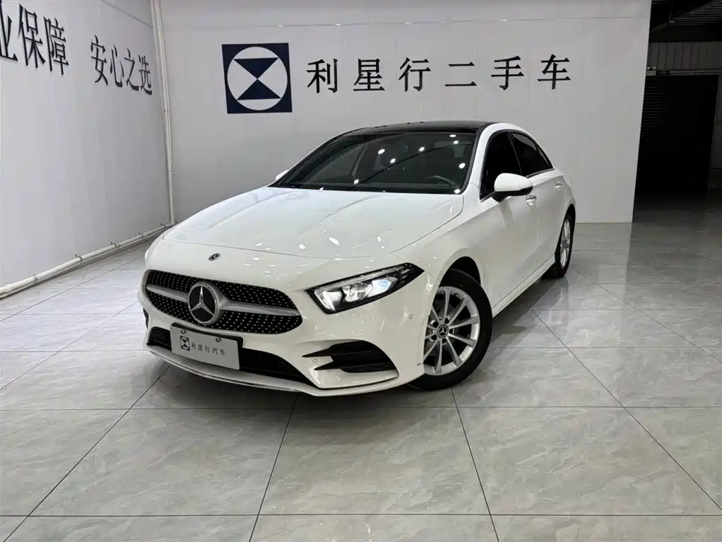 Mercedes-Benz A-Class 2021