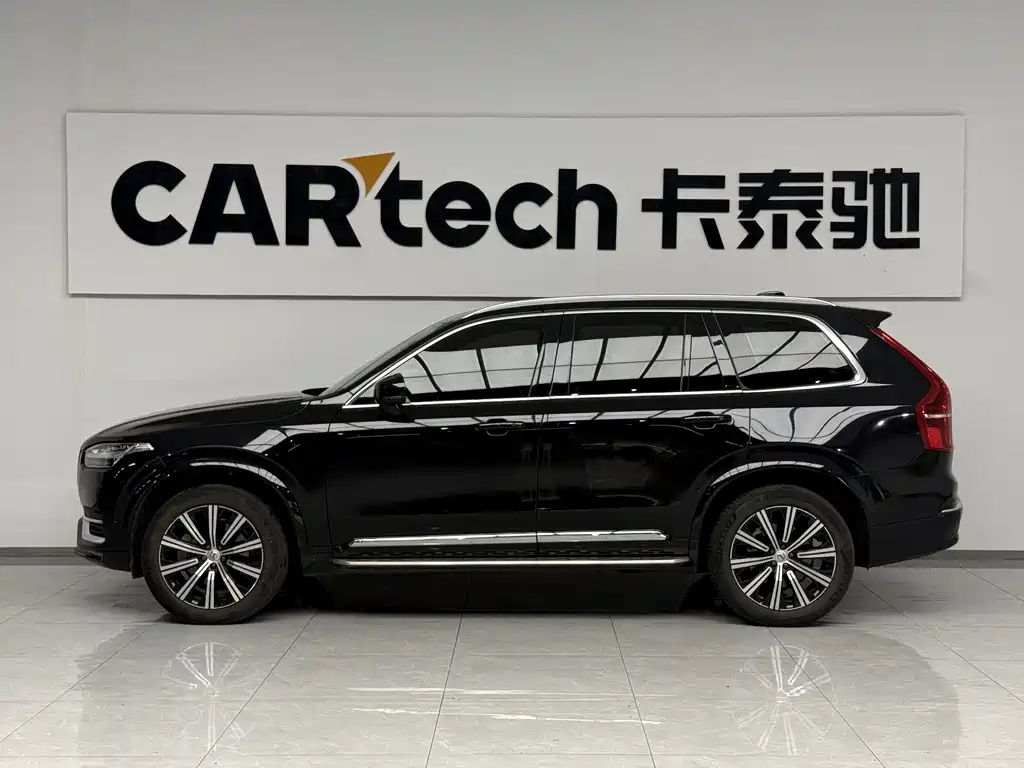 Volvo XC90 2024 B6 Luxury 7 мест