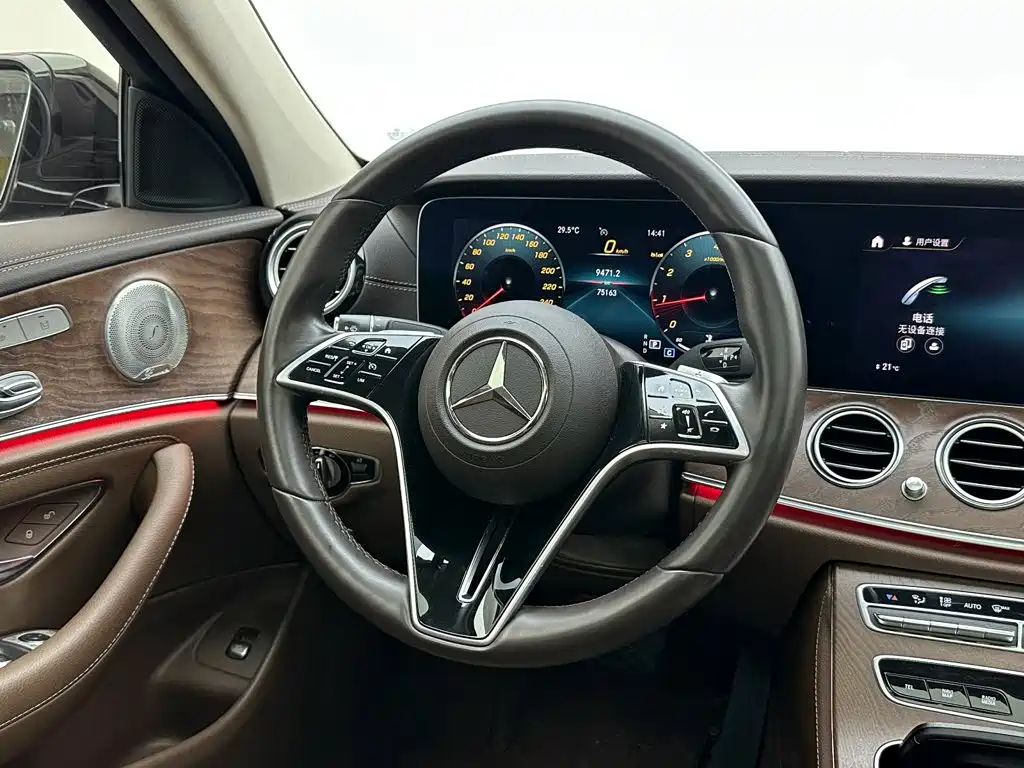 Mercedes-Benz E-Class 2023 — фото 22